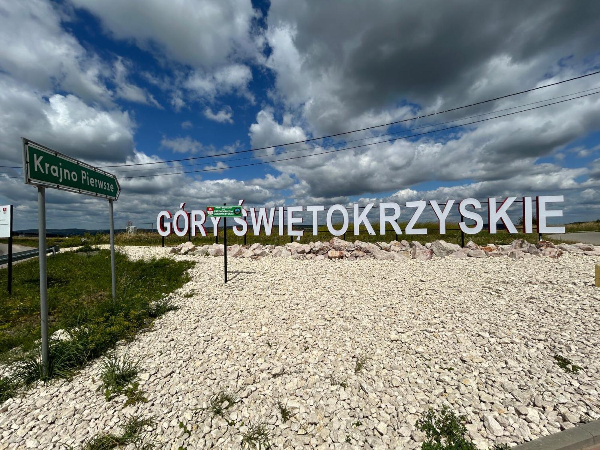 Swietokrzyski Klimacik Bodzentyn Экстерьер фото